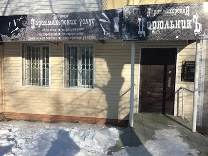 Кировград ул свердлова