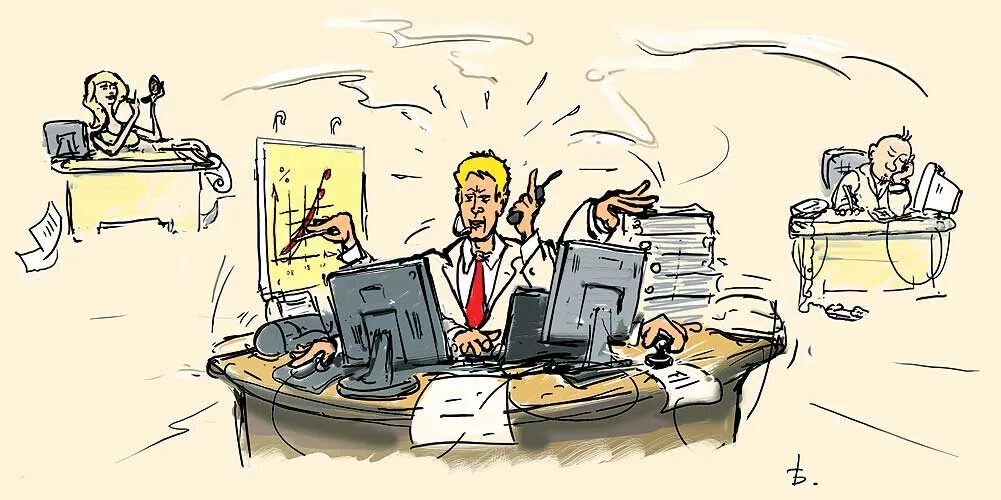 Личное время клипарт. И незаменимых заменили и неповторимых. Футболка берегите меня я незаменим. Незаменимый без. Незаменимых людей нет цитата.