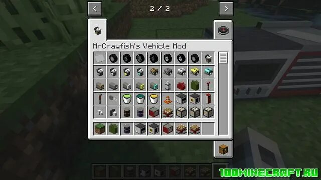 MRCRAYFISH'S vehicle крафты. Крафты в моде MRCRAYFISH'S vehicle. Мод MRCRAYFISH S vehicle Mod. MRCRAYFISH vehicle Mod крафты.