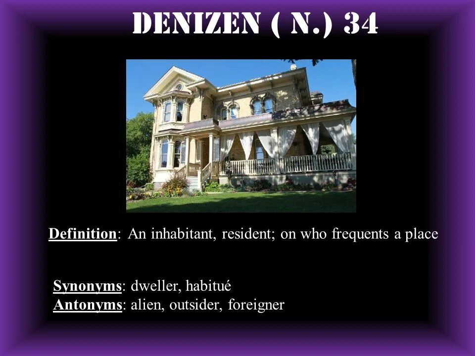 Inhabitants перевод. Inhabitants перевод. Inhabitants. В чем разница использования слов inhabitant / dweller. Методы расчетов defined daily dose (ddd).