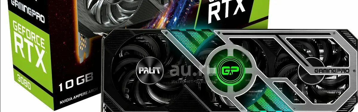 Видеокарта Palit GEFORCE RTX 3090 GAMINGPRO. Видеокарта Palit GEFORCE RTX 3070 ti GAMINGPRO 8gb. RTX 3080 Palit GAMINGPRO. Palit GEFORCE RTX 3070 GAMINGPRO OC 8gb. 3060 gaming pro