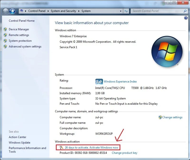 64 разрядную версию windows 7. Windows 7 sp1 64-bit ноутбук. название компьютера. виндовс 7 sp1. имя компьютера в windows.