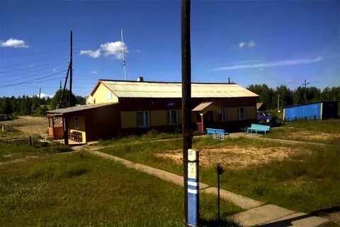 Погода оус