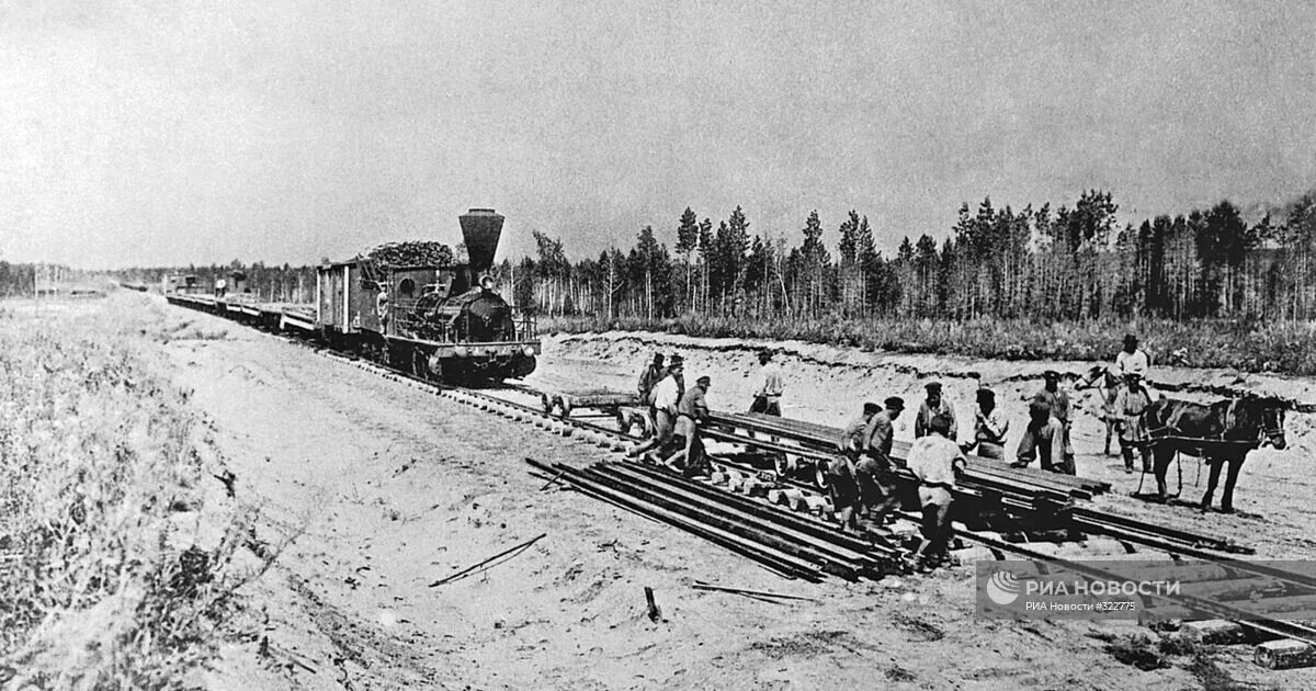Железная дорога в России 19 век. Транссиб 1891 год. Транссибирская магистраль 1891 года. Транссибирская магистраль 19 век.