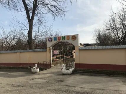 Ташкент юнусабадский