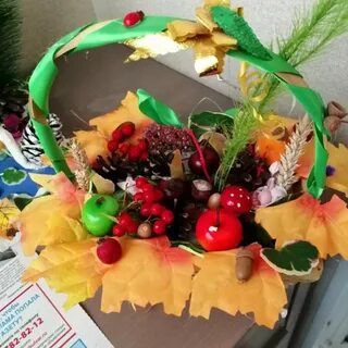 Подарок осени геншин