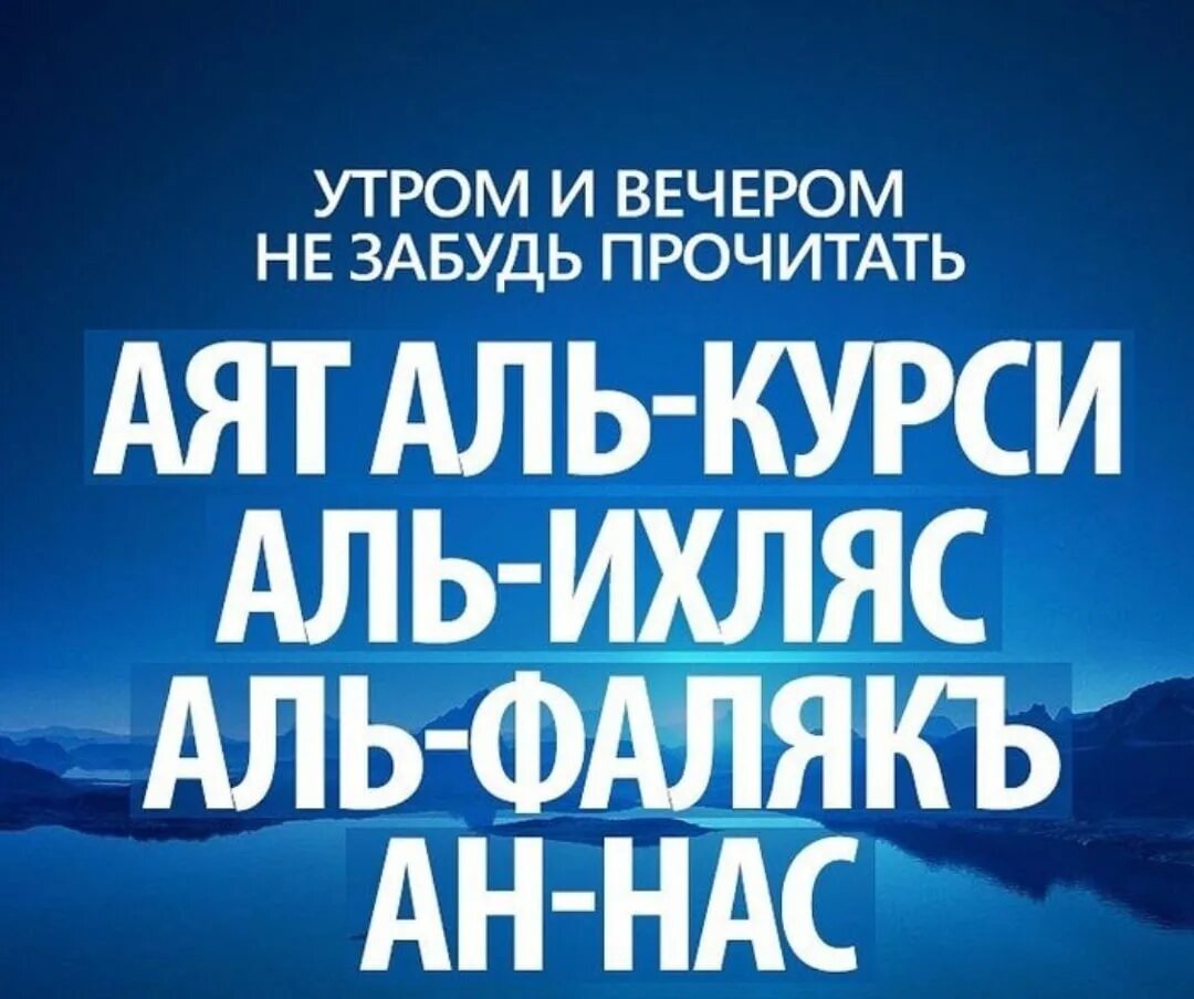 Перевод ассаламу алейкум ва рахматуллахи