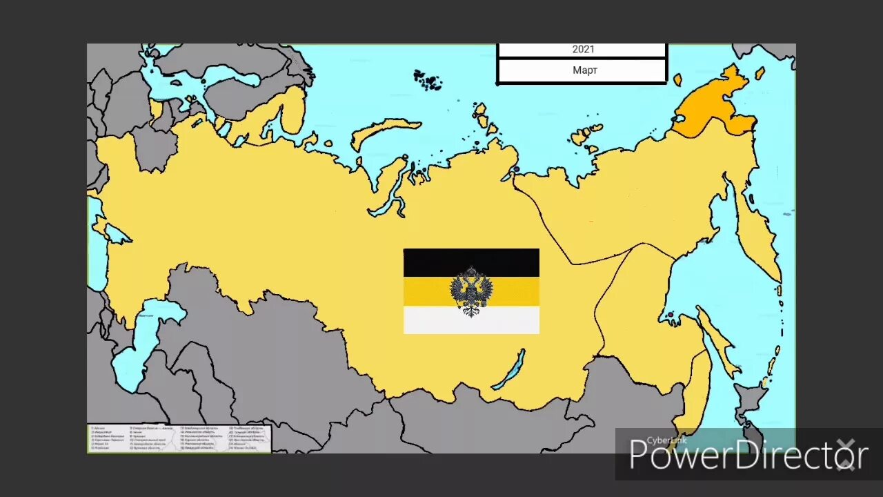 Какое будущее у россии. Карта России будущего. Карта России в будущем. Территория России в будущем. Будущие территории России.