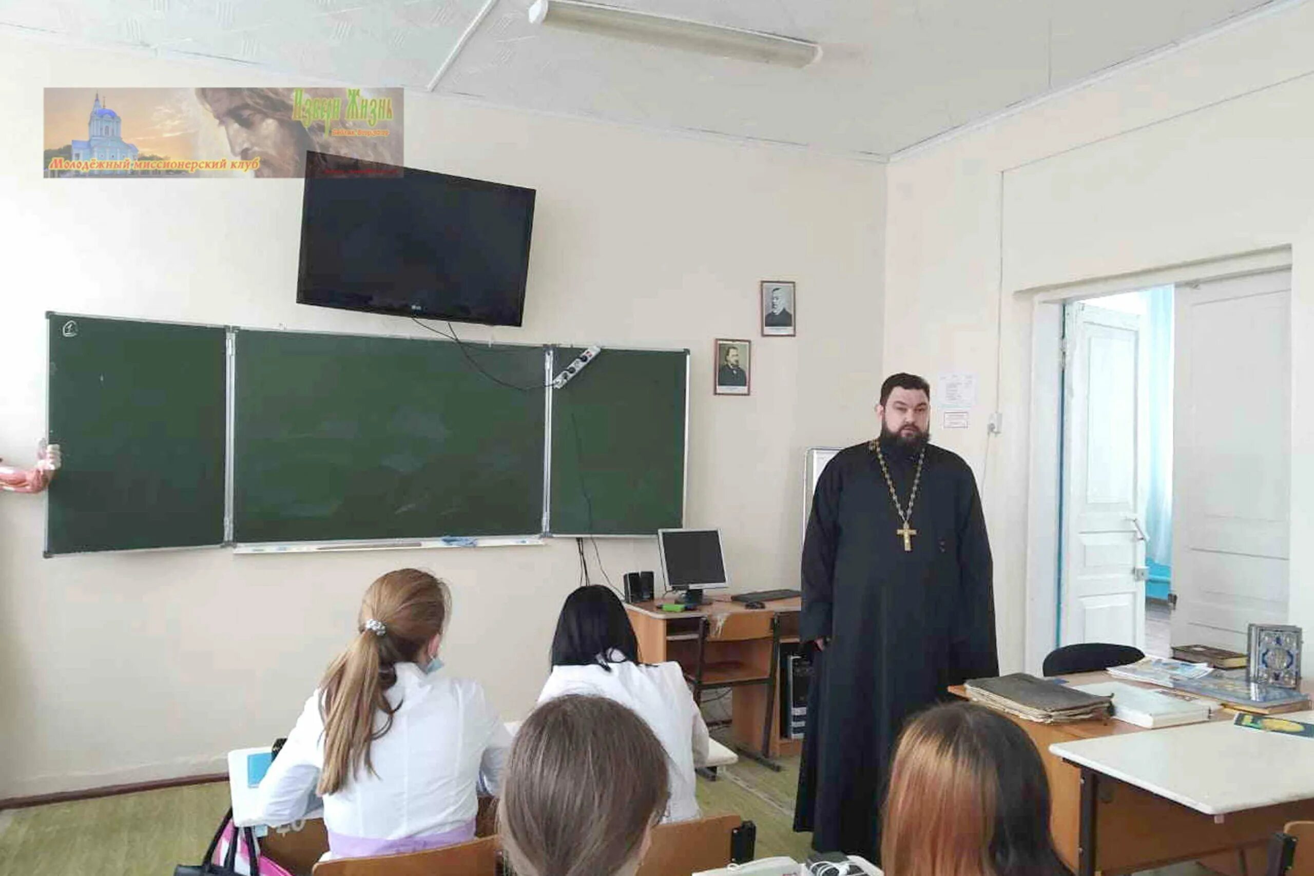 Колледж передача. Иерей а Забенкин. Колледж телепередача.