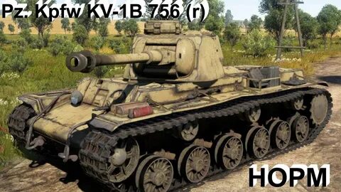 Нем 1 б
