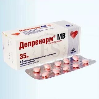 Тримитард мв инструкция