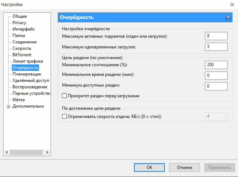 Класс по умолчанию c