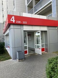 Переулок газовый