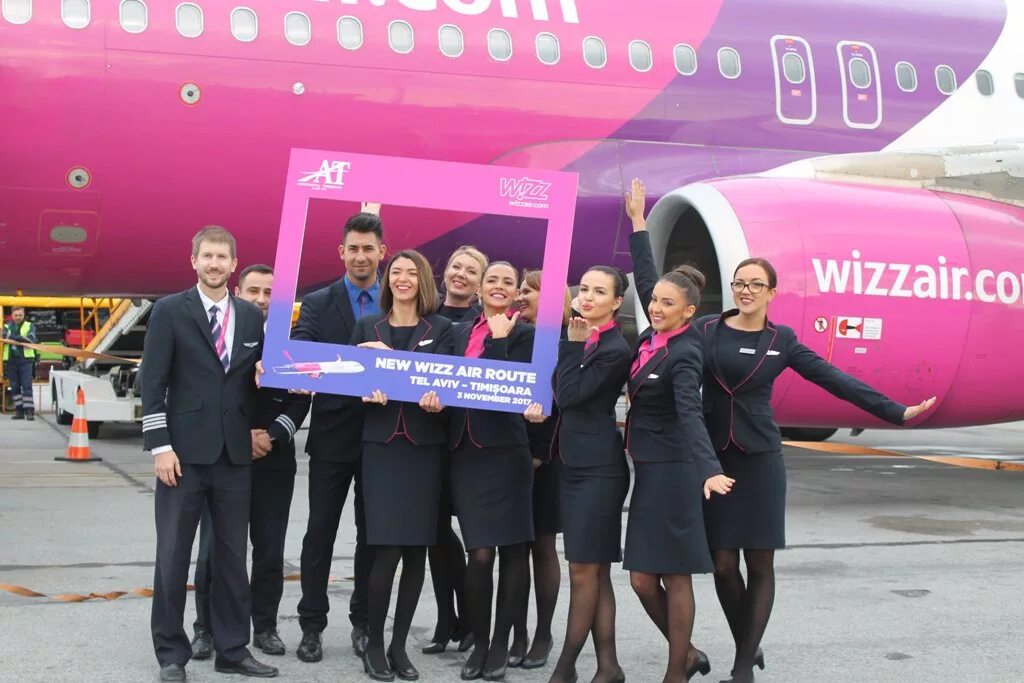 Wizzair москва. Wizz Air. Аэропорт ist Wizz Air. Wizz Air логотип. Wizz Air места в салоне.