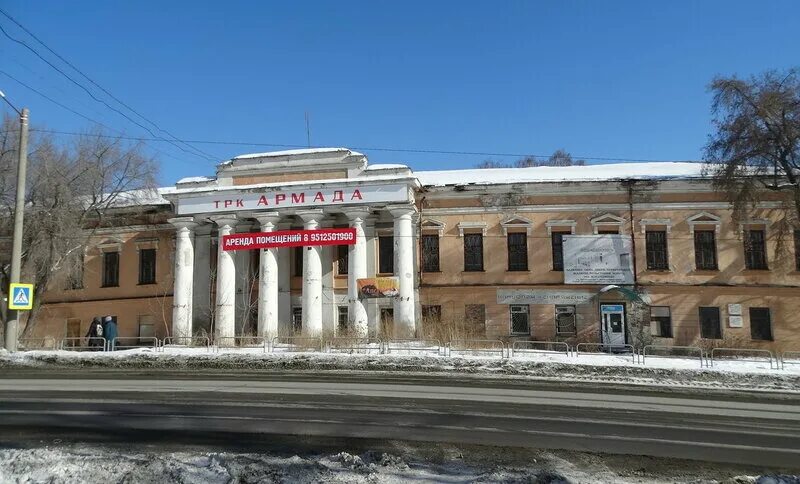 Медеплавильный завод миасс. Ооо «миасская швейная фабрика». Миасская фабрика. Миасская швейная фабрика логотип. Директор швейной фабрики миасс.