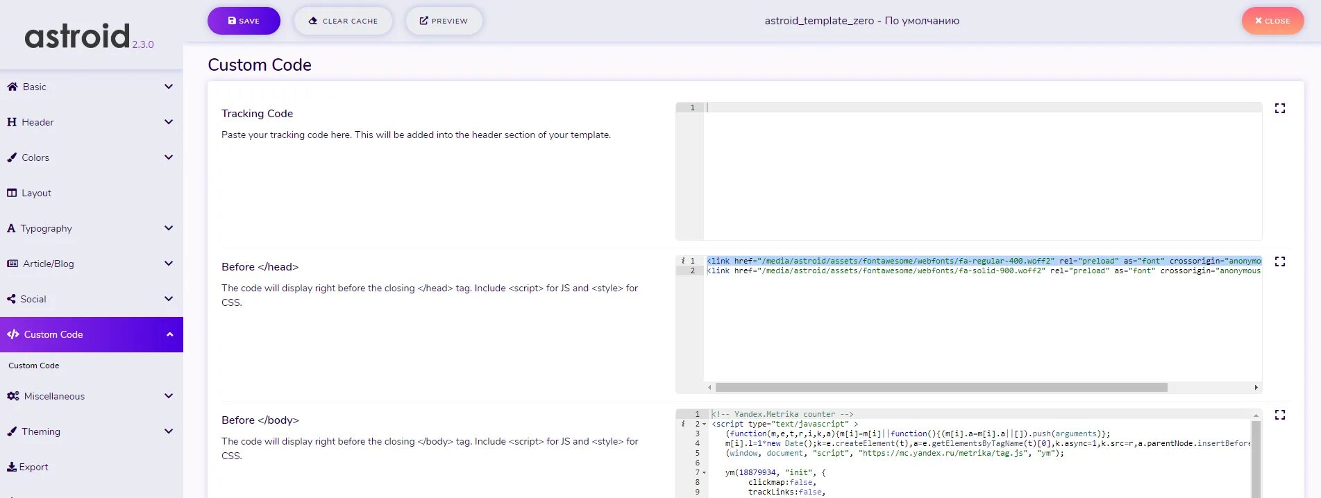 Font display swap. Css font-display: swap. astroid mail. display swap.
