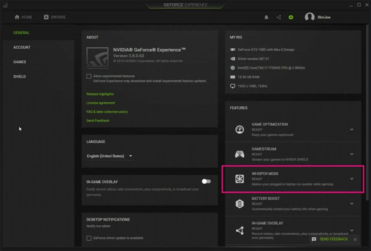Экспериментальные функции geforce experience. Geforce experience. интерфейс geforce now. nvidia geforce experience производительность. geforce experience fps в играх.