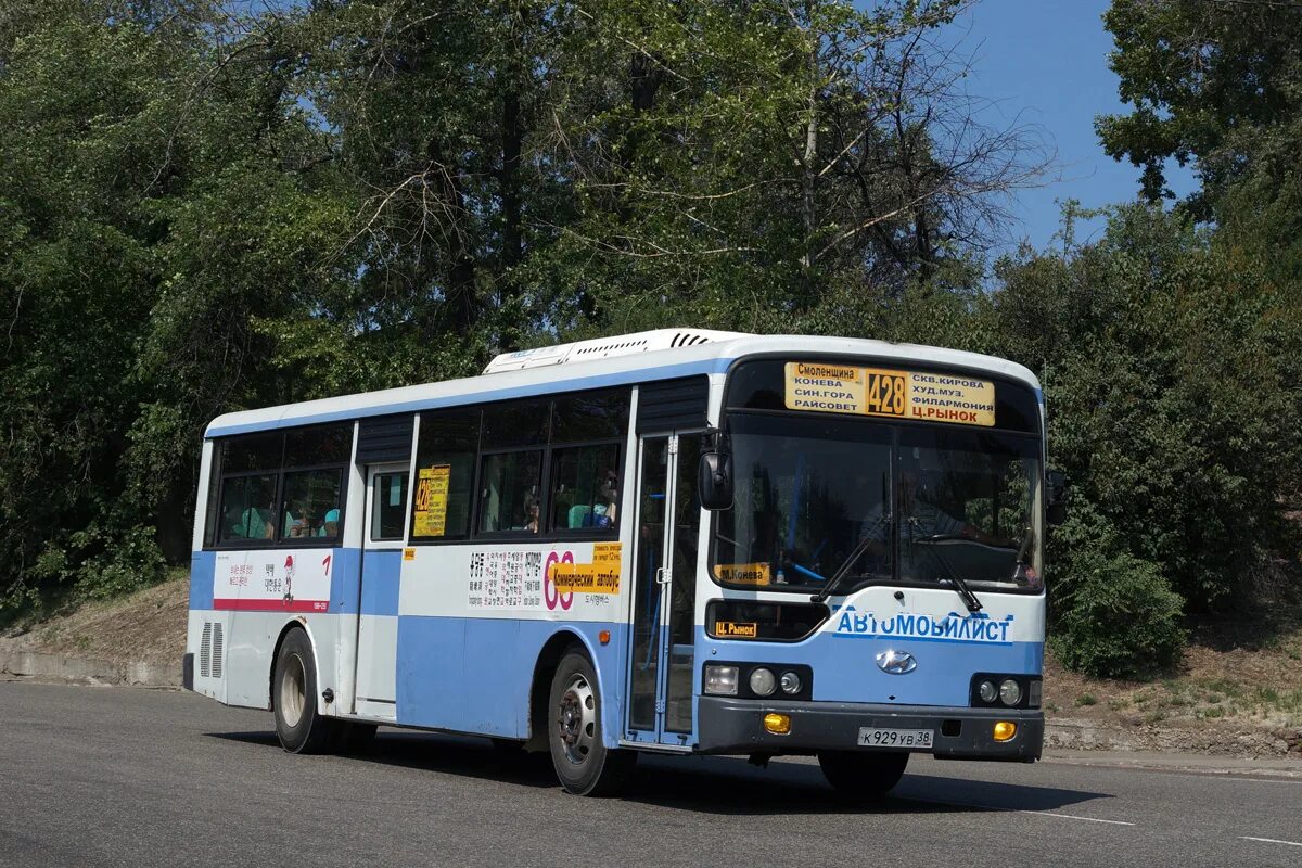 Автобус 67 иркутск. Автобус 67 иркутск