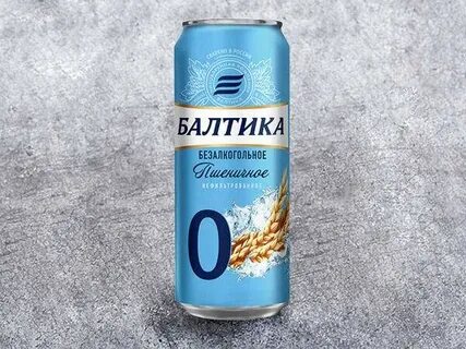 Балтика 0 можно ли детям