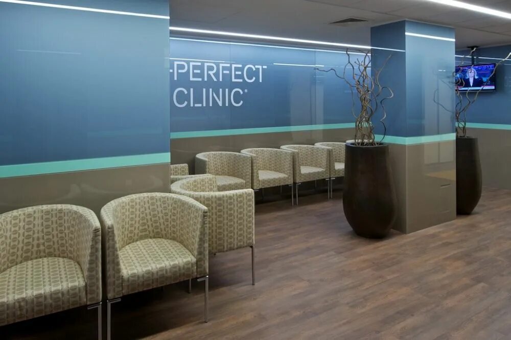 Чкалова 38а перфект. Perfect clinic. Perfect clinic. Perfect clinic. Perfect clinic.