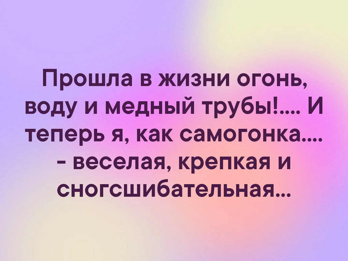 В качестве эксперимента заселяют. Что за мужики пошли. ну и мужики пошли. мужики пошли какие-то. анекдот заселяют на 2 острова 25 мужчин и 1. женщину.