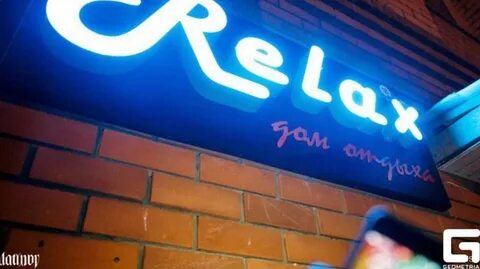 Relax bar
