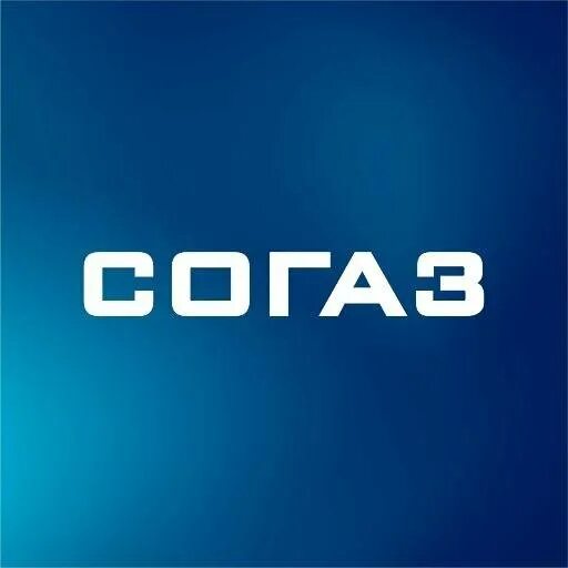 Сайт согаз рязань. СОГАЗ. СОГАЗ значок. Логотип СОГАЗА. Значок СОГАЗ страхование.