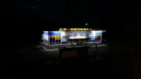 Автовокзал ухта