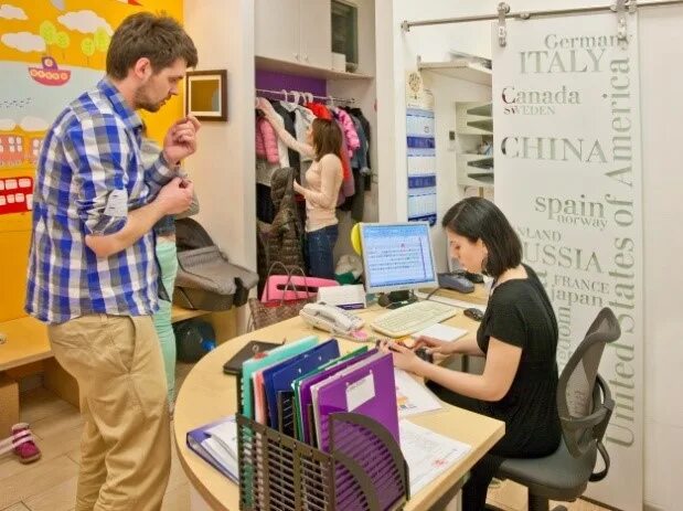 Class lang link. Link языковая школа. преподаватель language link на новослободской. language link чертаново. преподаватель language link алекс.