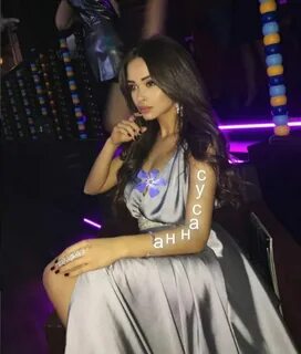 Мамедов и акилова