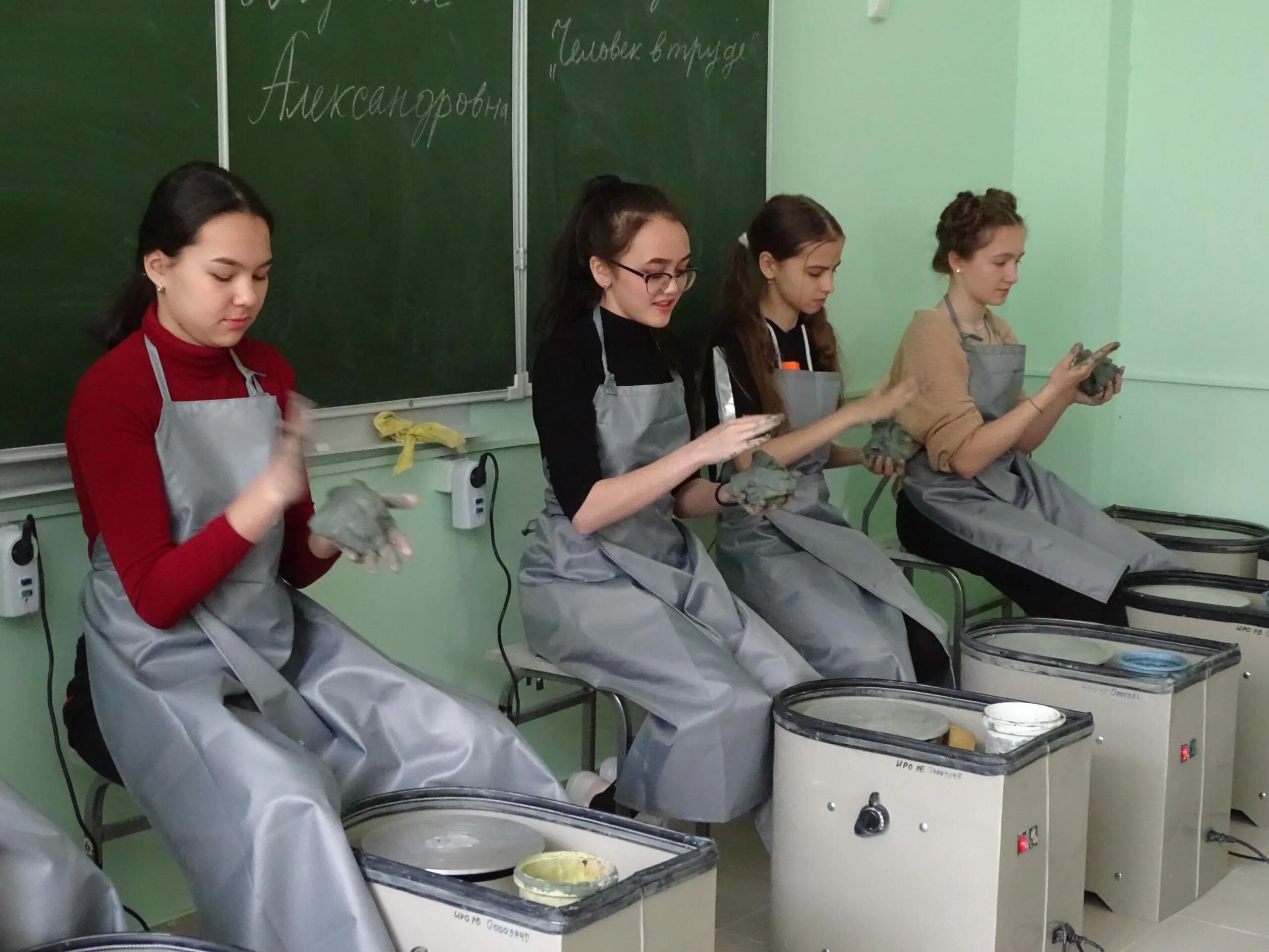 Калейдоскоп профильная смена. Проф смены. Проф смены. Проф смены. Лк ученика ввгу.