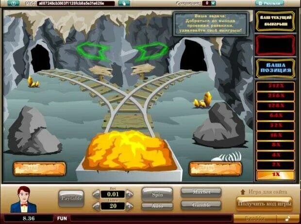 Золотоискатель 3d симулятор. Игровые автоматы gold diggers. игровой автомат gold miner. игровой автомат золотоискатель старый. игровые автоматы вагонетки.