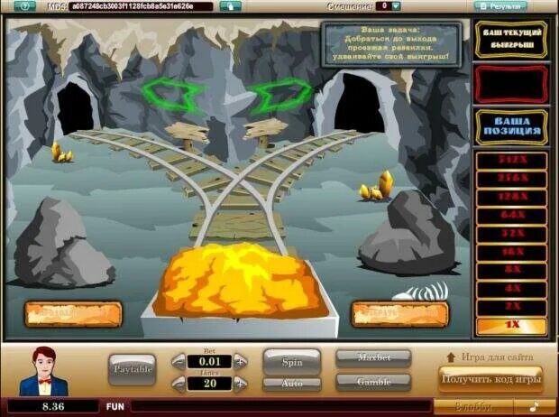 Мод игры золотоискатели много денег. Игровые автоматы Gold Diggers. Игровой автомат Gold Miner. Игровой автомат золотоискатель старый. Игровые автоматы вагонетки.