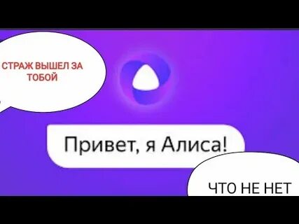 Ютуб ты меня никогда не забудь