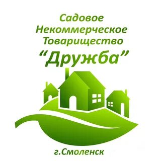 Садовое товарищество дружба