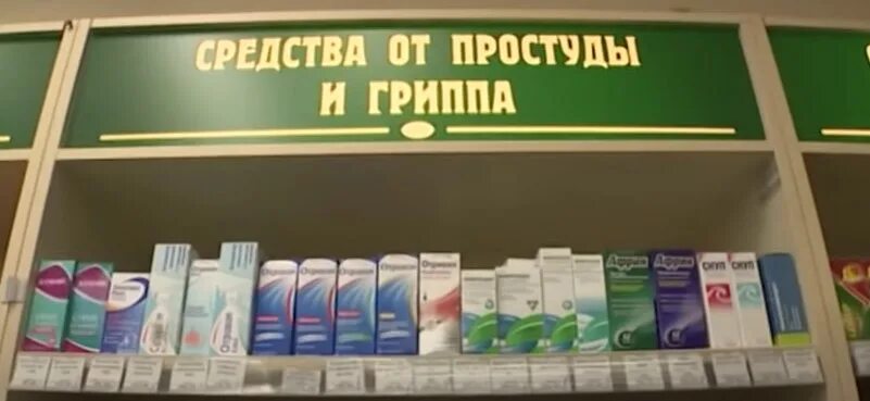 самый дешевый аптека москве. в какой аптеке москвы можно. в какой аптеке москвы можно. пензитал 10000 ед. что продается в аптеке.