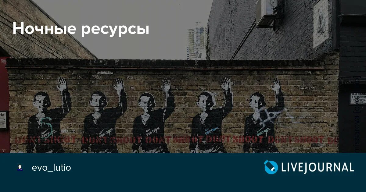 Вид на ночной город с горы. Ночные ресурсы. Ночное небо в городе. Ночной город. Ночные ресурсы.