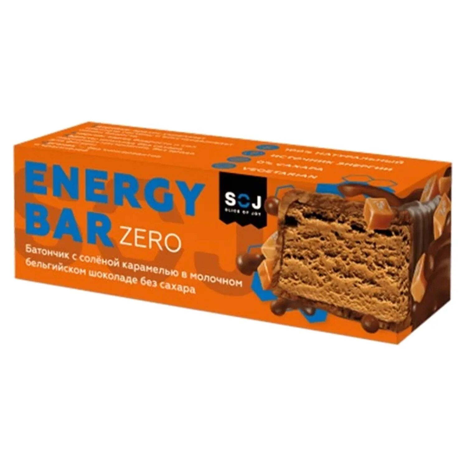Energy bar zero. Energy bar zero батончик. арахисовый батончик energy bar zero. батончик без сахара энерджи. energy bar zero батончик черный.
