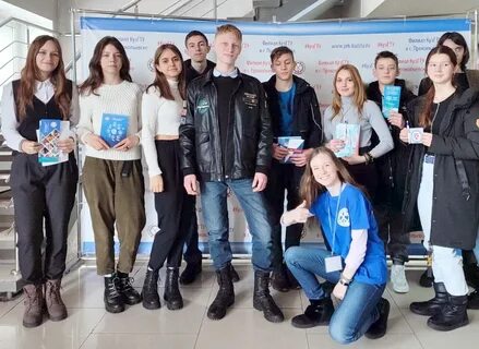 Филиал кузгту в г прокопьевске