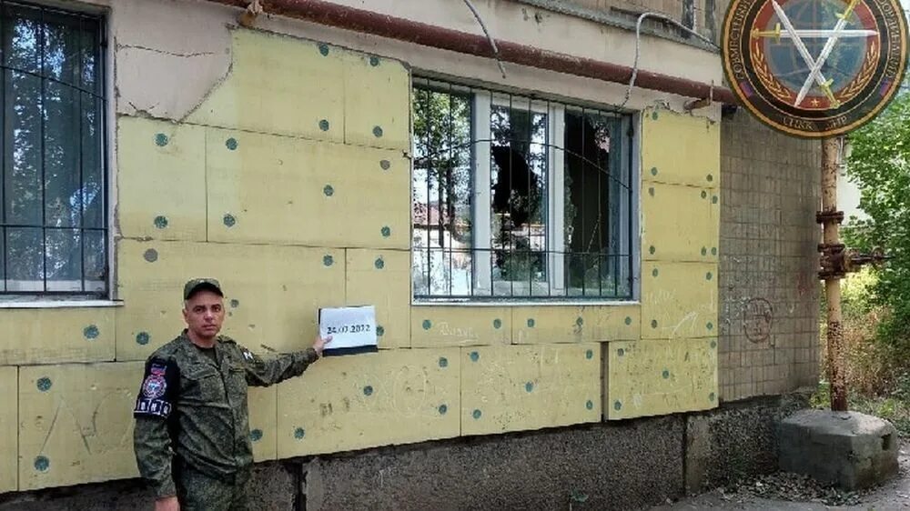 Донецк 24 новости. Обстрел кировского района донецка.