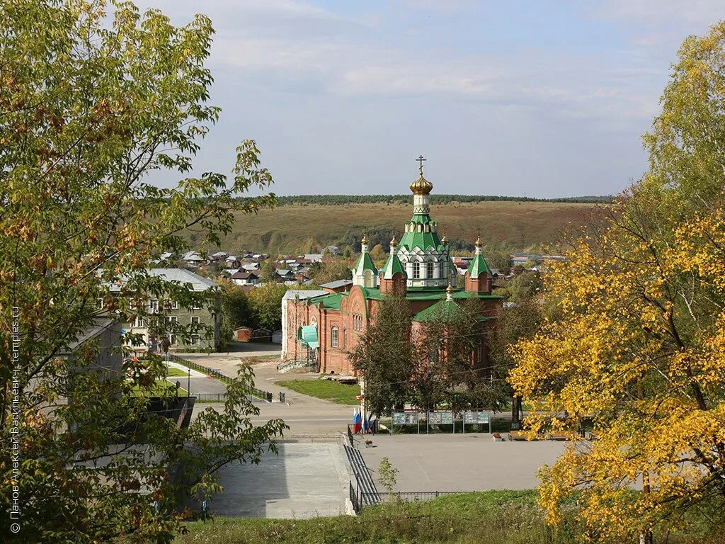 Михайловск в контакте свердловская. Вознесенский храм Михайловск Свердловская область. Храм города Михайловск Свердловской области. Г Михайловск Нижнесергинский район.