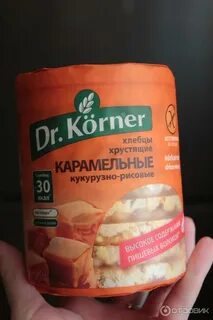 Хлебцы сладкие