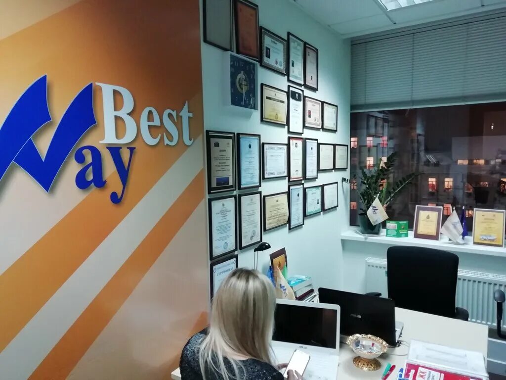 Сеть автосервисов БестВей, auto repair shop, Ростов-на-Дону, улица Мечникова, 11