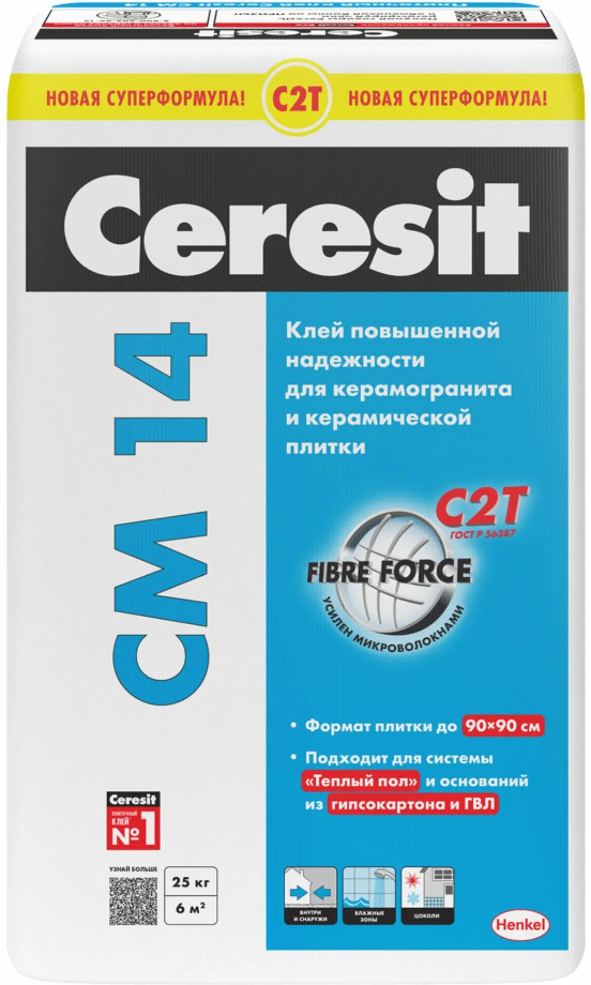 Клей церезит 14 купить. Ceresit cм 14 Extra 25 кг. Ceresit cm 14. Cm16 Ceresit Flex 25 кг. Клей для плитки Церезит см14 25кг.