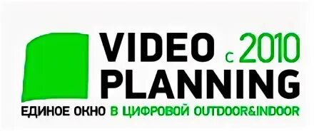 Video planning