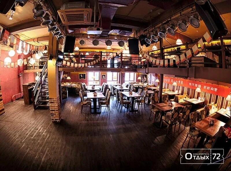 мао саранск. мао саранск. ресторан мао тюмень. море поке саранск меню. Mao, саранск.