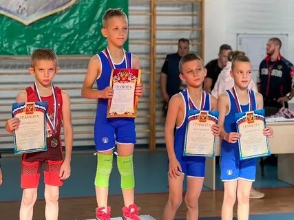 Детская юношеские соревнования
