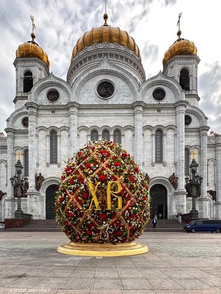 Фото: Храм Христа Спасителя в Москве. Фотограф Игорь Белоногов. Город. Фотосайт 