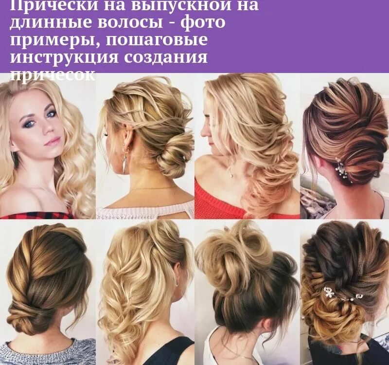Пять приложений, которые помогут "навести красоту"
