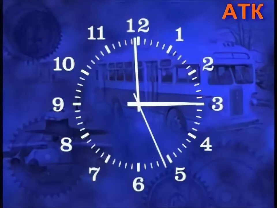 Заставка программы час. Часы орт страшные. часы орт ссср. часы орт 2000. часы 1 канала 1995.